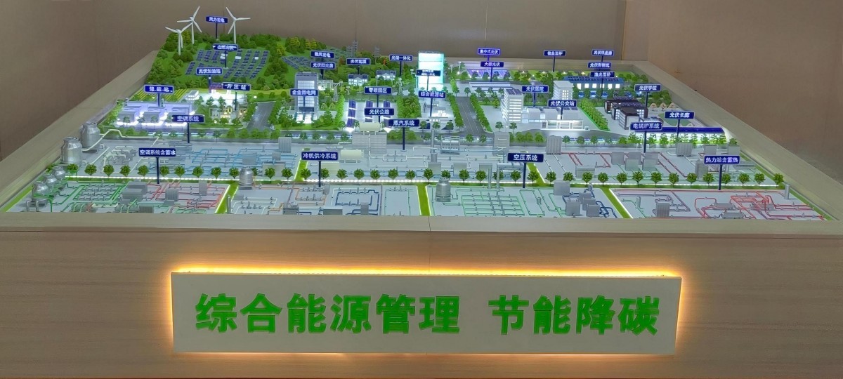 6b2cd1a3b86de0516184121efbf76468 - 副本.jpg