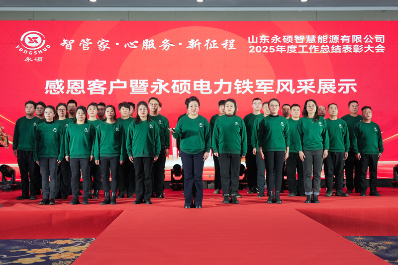 ae12c8ce-4227-462a-85fc-7b549e46a767.png