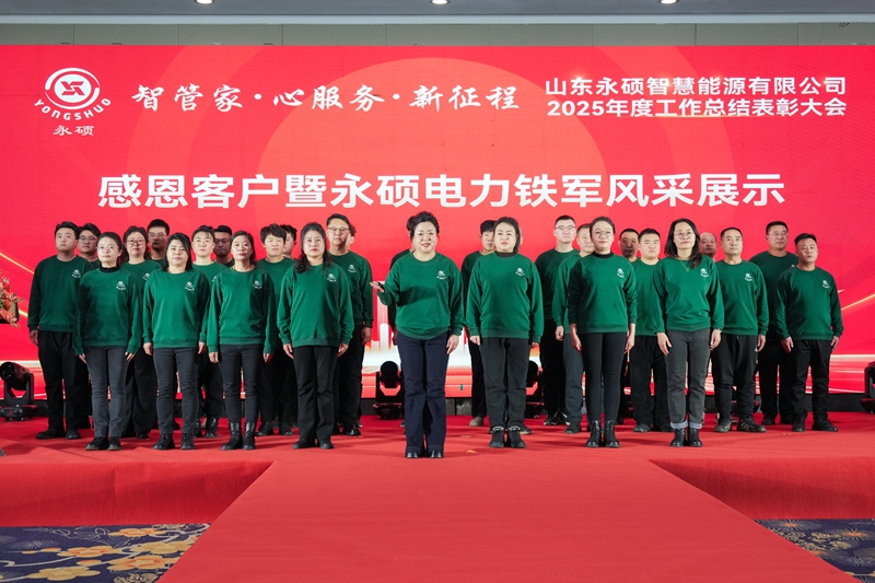 ae12c8ce-4227-462a-85fc-7b549e46a767.jpg